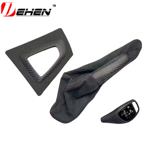 Suitable for BMW 34 series GT M3M4 F80 F82 F30 F32 F33 carbon fiber handle handle handbrake cover