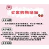 Do not free shipping freight contact customer service