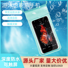 F؛lӾˮ֙Cˮ͸Ĥotpu|֙Cˮ