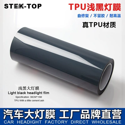 Car Light Film Tpu Light Black Headlight Film Repair Scratches Car Light Color Changing Film Color Changing Car Light Film Factory Direct Sale