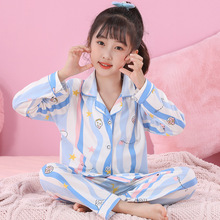 女孩儿童睡衣公主春秋季长袖套装宝宝中大童女童卡通家居服夏外穿