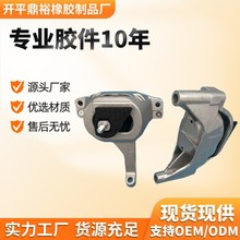 AA lәC C_z ֧ C_z| 11210-JN30A 11210-JA000