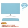全包弹力纯色显示器保护套