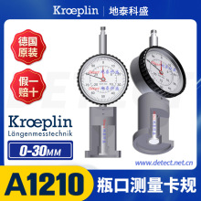 �¹�KROEPLIN��еָ��ʽ��������ƿ���߶ȷ��˸߶Ȳ�������A1210