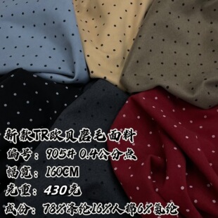 �ﶬTR�Wؐĥëë��0.4�A�cӡ���� Ů�b�������װ���ȹ�켏����