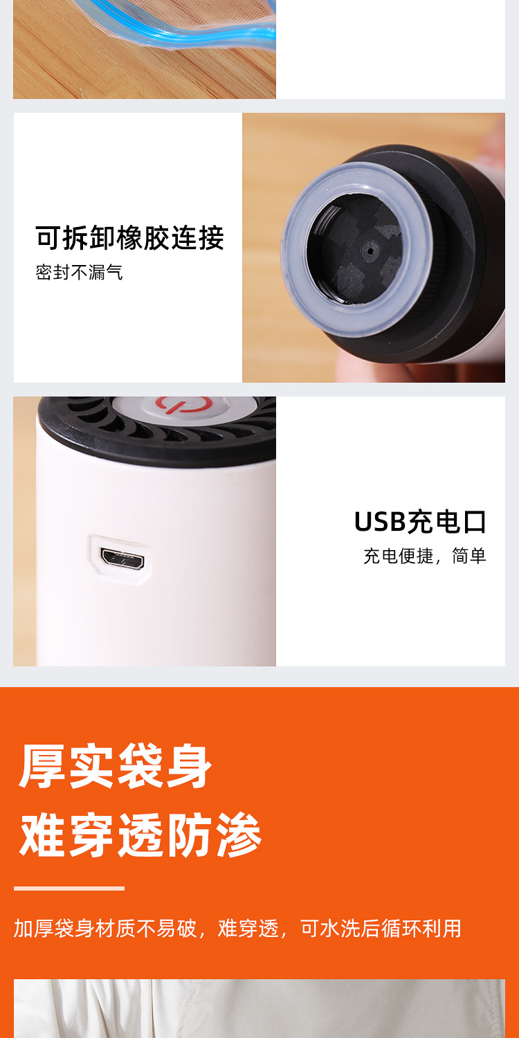 åç¼©è¢æ½æ°æ³µ-详æ
页_06.jpg