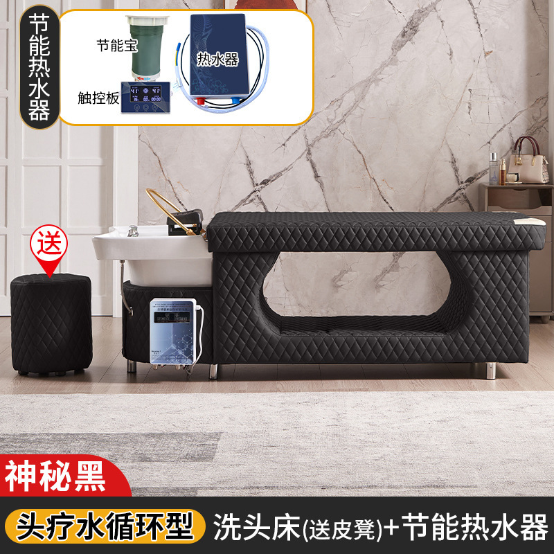 Masaje cabeza terapia cama peluquería especial peluquería salón de belleza calentador de agua temperatura constante circulación de agua fumigación tailandés cama de champú