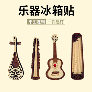 ���☷�������N�Ź~�����Ҿ��b��Ʒľ�|��ʽ����С�YƷ�Ą�