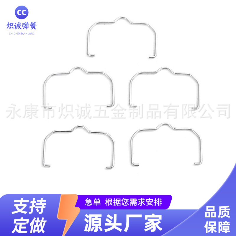 厂家供应异型弹簧不锈钢弹簧烟器接头弹簧多功能弹簧可来图生产