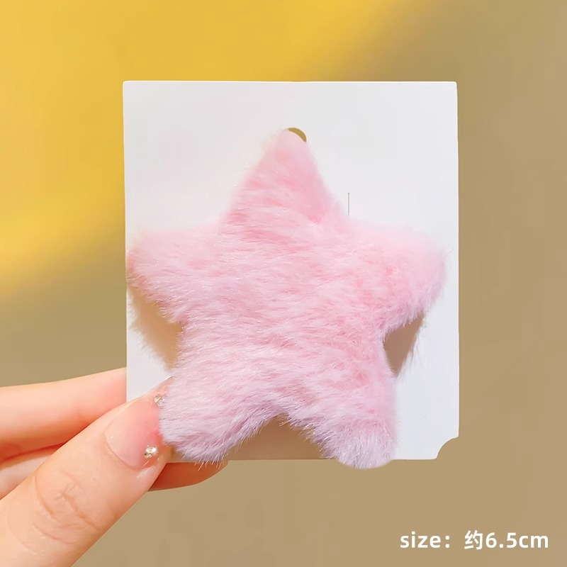 Colorido estrella peludo horquilla femenina Otoño e Invierno lindo Bangs BB clip horquilla trasera cabeza rota pelo clip lateral pinza