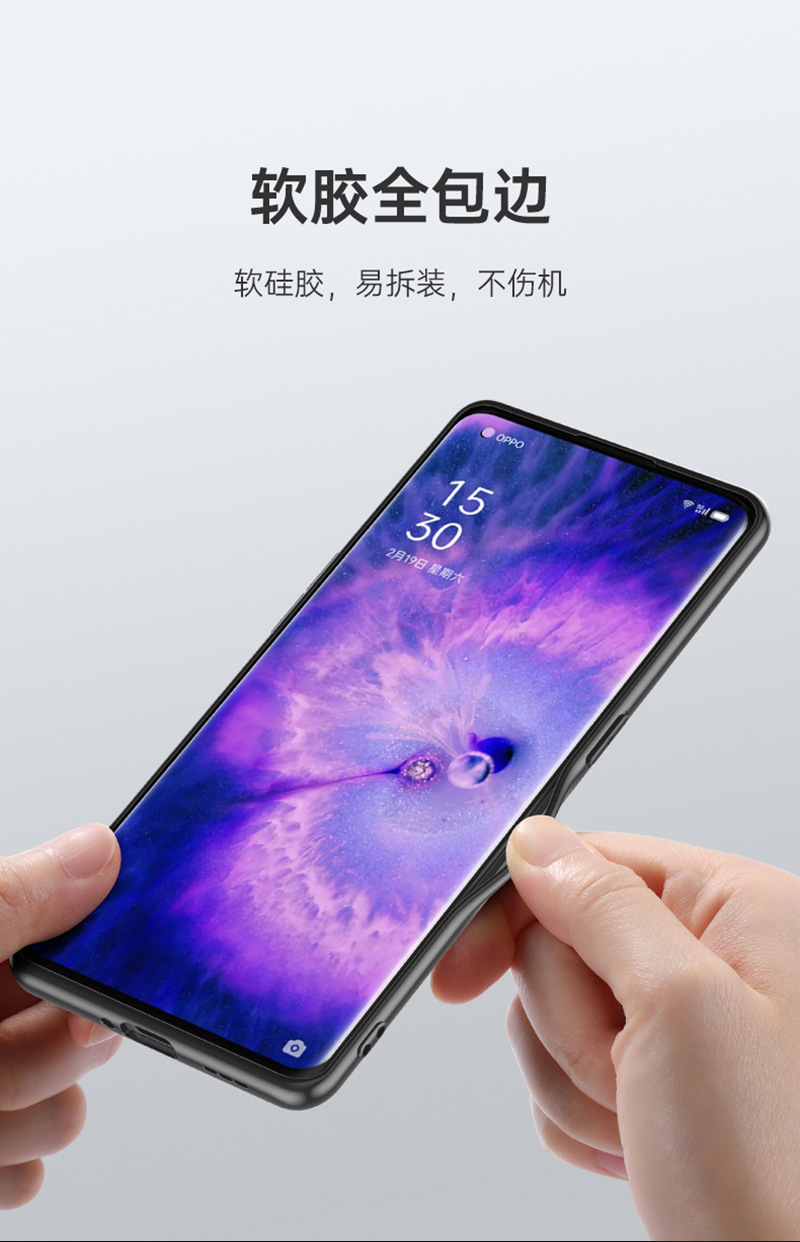 小米17ProMax_08
