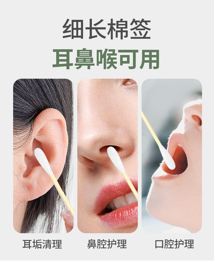 详情_05.jpg