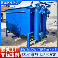 ȫԄܚ⸡C ʳƷSˮÚ⸡C  һwˮ̎O