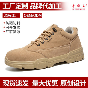 �S�Ҷ���䓰��^�ڱ�Ь���ҷ��̴����qţƤ���oЬ�P����ܛ�װ�ȫЬ