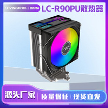 LC-R90CcpuɢXLcpuLɢLƬɢ