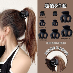 かぼちゃのクリップの大きいサイズの高馬尾のクリップは神器の後頭部のヘアピンのネットの赤いミニの髪飾りを固定します。