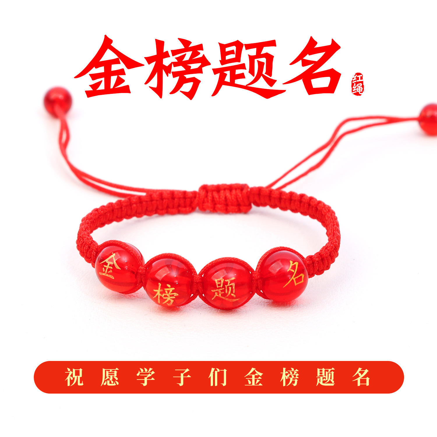 10b5133ba93a6fda405a915346bd03