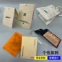 定制跨境订做定做商标
