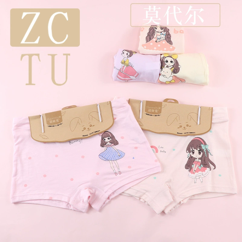 Подходит для богатства и сокровища. Детское нижнее белье с кроликом. Студентки. Модальное хлопковое нижнее белье для девочек среднего и большого размера.