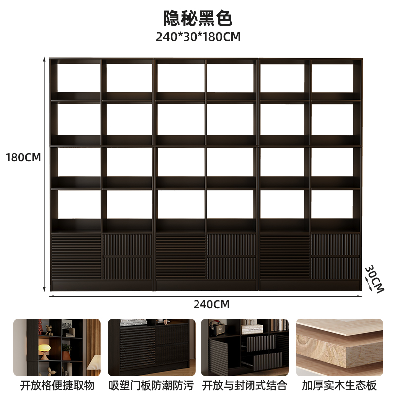 Estante de libros estante de almacenamiento sala de estar una pared completa estante de madera sólida mostrador de exhibición conjunto de armario de almacenamiento de niños