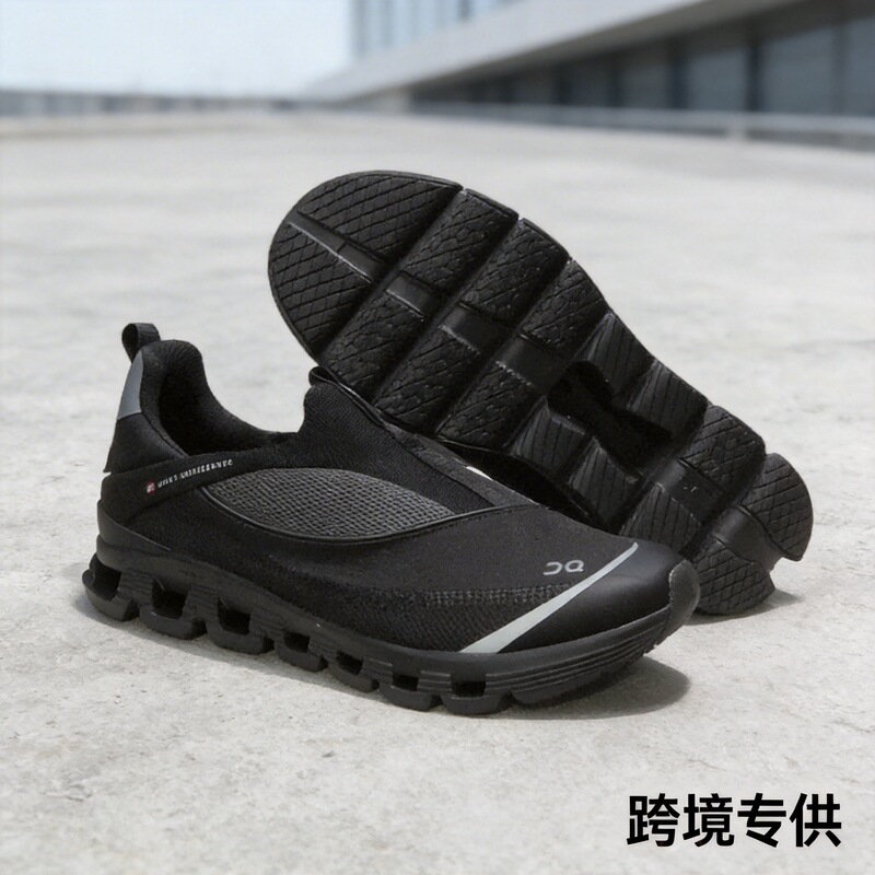 Cross-Border on Running Cloud 4 Coast Portable Breathable Lightweight Low-Top Sports Casual Shoes for Men and Women Running Shoes Cross-Border on Running Cloud 4 Coast Portable Breathable Lightweight Low-Top Sports Casual Shoes for Men and Women Running Shoes