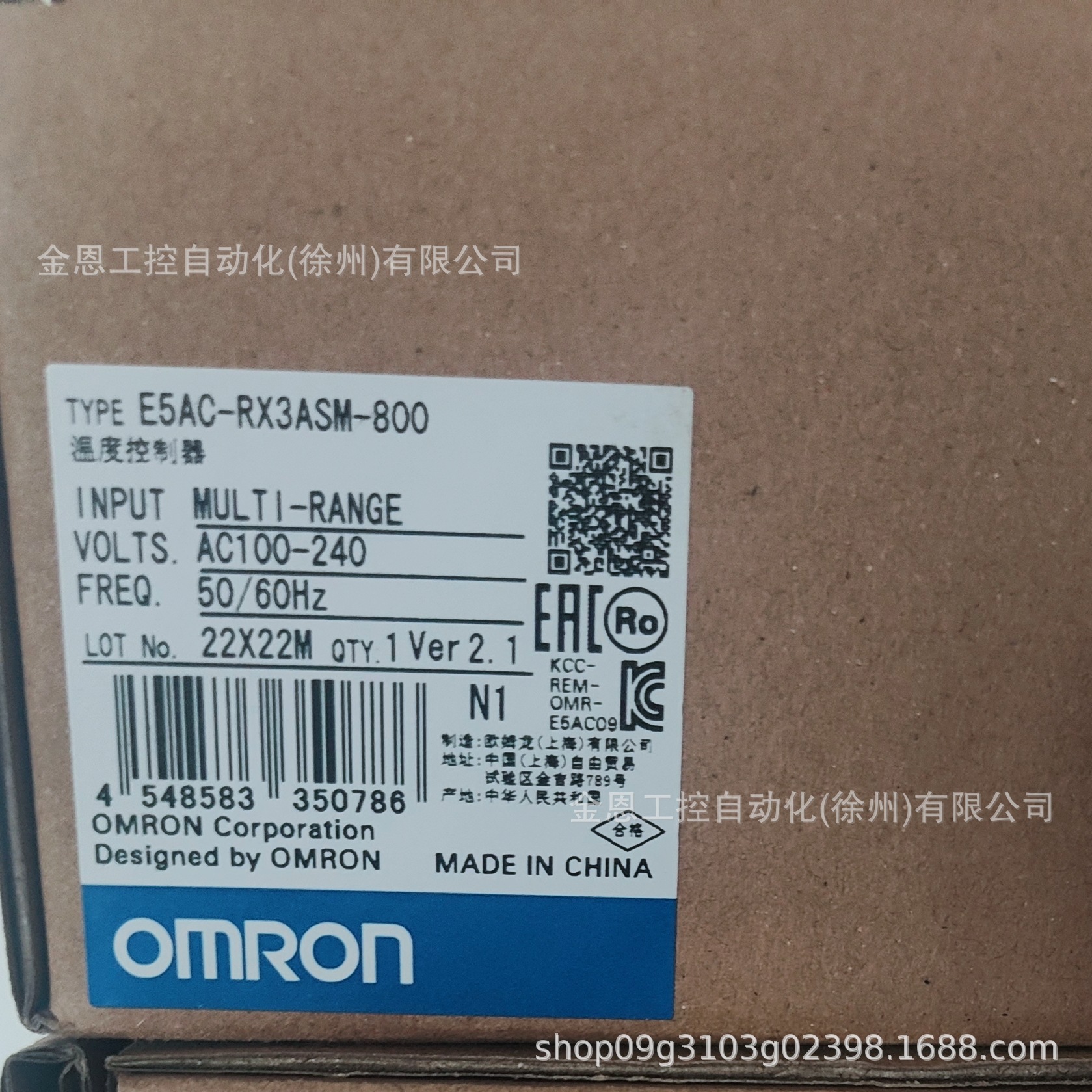 Omron/欧姆龙E5AC-RX3ASM-800温控传感器