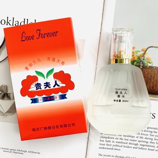 �F����2099��ˮ���㻨��־�����W����վ�Ʒ�����l80mlһ�����l