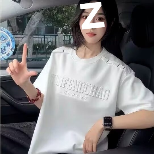 2026 Spring/Summer American Style Trendy Heavyweight Short Sleeve T-Shirt For Men, Loose Fit, Letter Embroidery, Regular_ecoleips.com