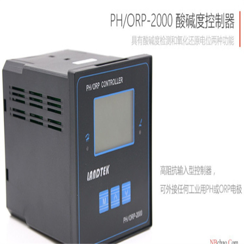 及零售兰泰酸碱度控制器 PH/ORP-2000