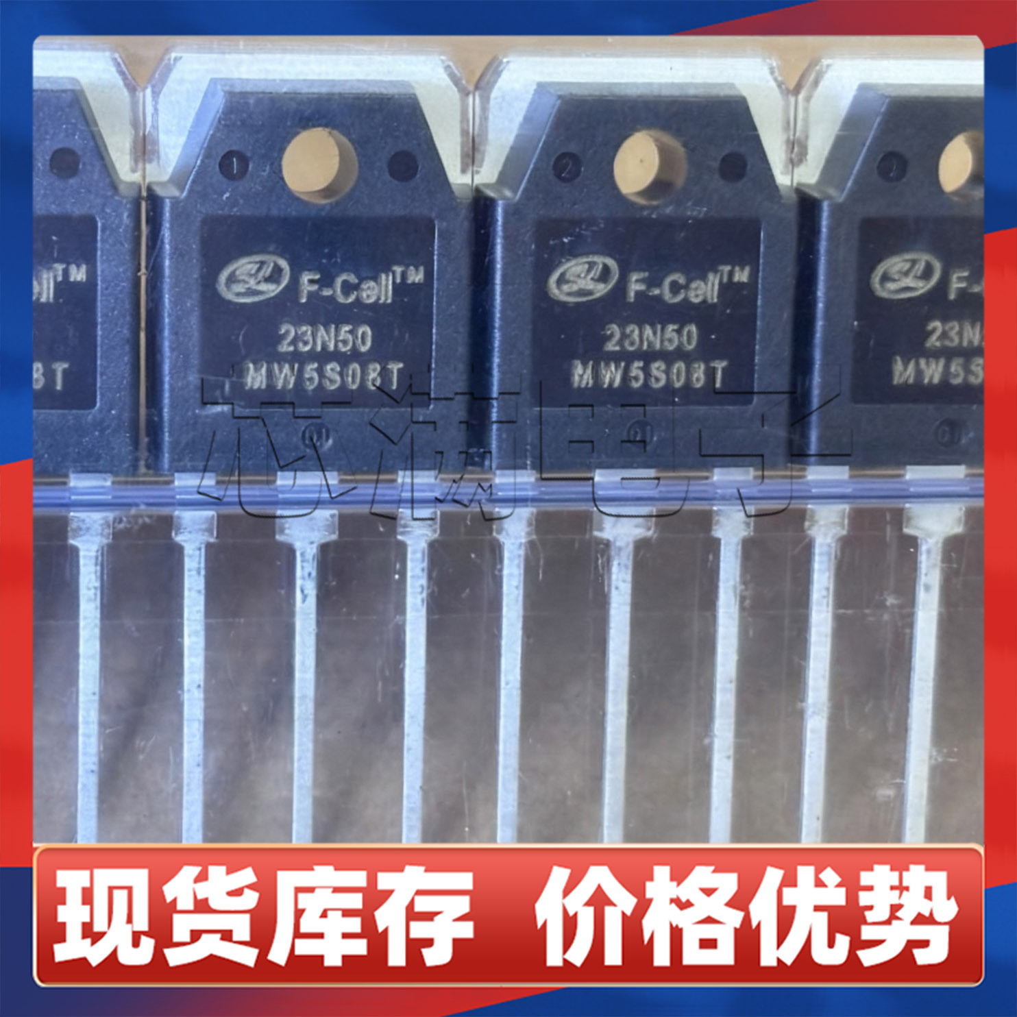 原装SVF23N50PN N沟道MOS管500V23A直插TO3P高压大功率管场效应管