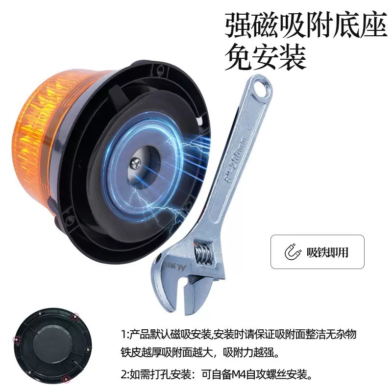 Car Anti-Rear Collision Solar Warning Strobe Light for Trucks, Vehicle-Mounted Night Safety Led Wireless Tail Light