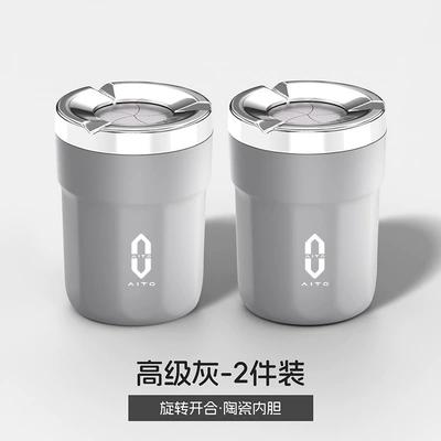 M7 M5 M9 car ashtray cup: Car ashtray - wenjie-xh-rotating-ashtray-premium-gray-2-pieces