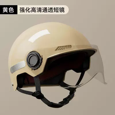 Summer Half Helmet, Unisex, Four-Season — Motosiklet kaskı (dəbilqə) - hd-short-lens-khaki
