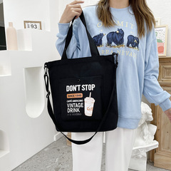 國潮奶茶款字母帆布包包休閒手拎袋女學生小包日韓ins單肩包潮