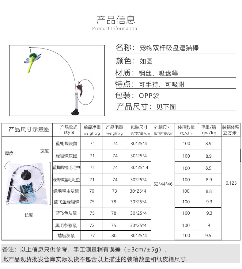 详情_02