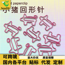 С�i����ᘕ���Ӌ������������������k�����b��k���ļ��A�i��