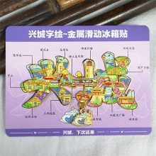 �d�Ǻ��J�u���w�����N�ؘ��Ą��������ξ��^����o��Ʒ���ֶY���l