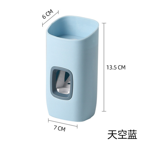 Creative fully automatic toothpaste squeezer home bathroom punch-free suction wall-mounted toothbrush holder set gift printed logo