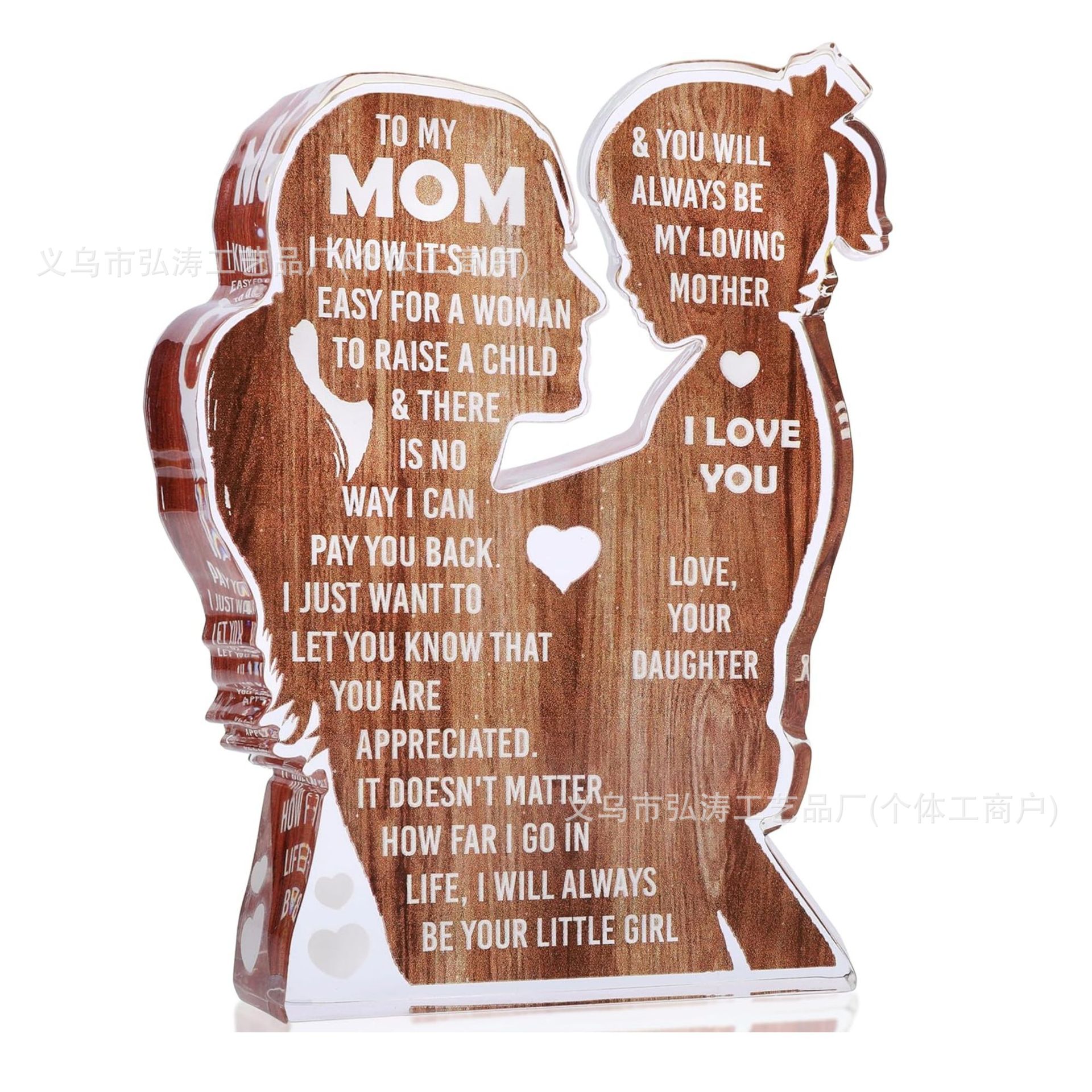 跨境新品亚克力送妈妈爸爸的礼物桌面摆件装饰品定制人像手工定做