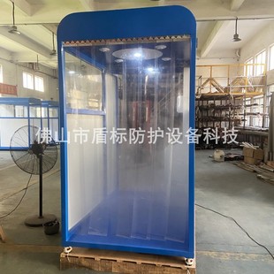 Laboratory Human Body Passed Infrared Induction Atomization Disinfection Door Source Factory Produces Intelligent Disinfection Door Cabin