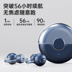 クロスボーダー私モード耳式bluetoothイヤホン騒音低減真無線航続補入耳式睡眠新型ミニスポーツ