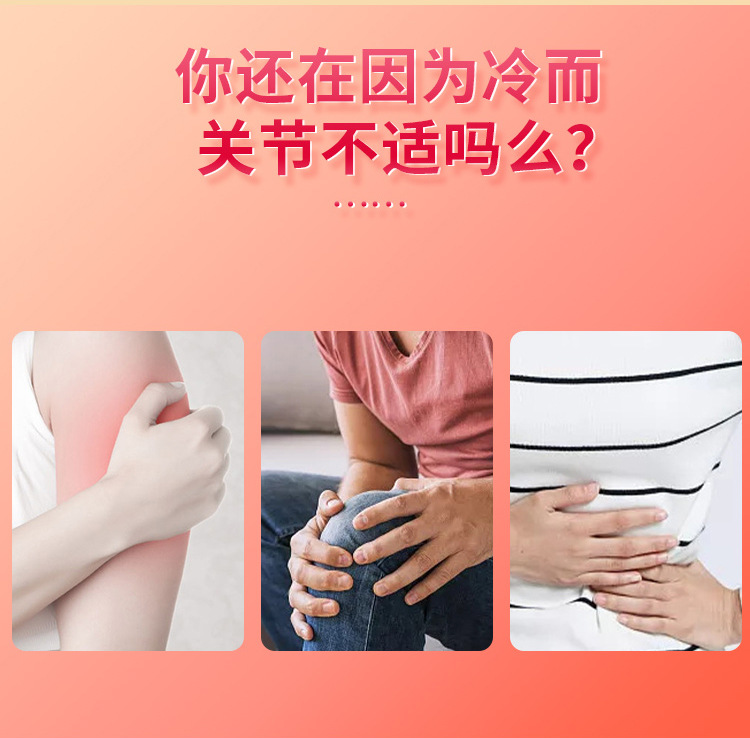 鸿程足贴首版-拷贝_03