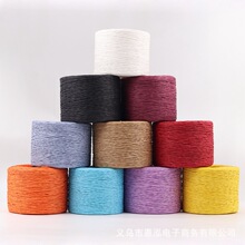 250 �˲�ɫ���Ʋݼ��K�������ιɼ����K��ñ�b�