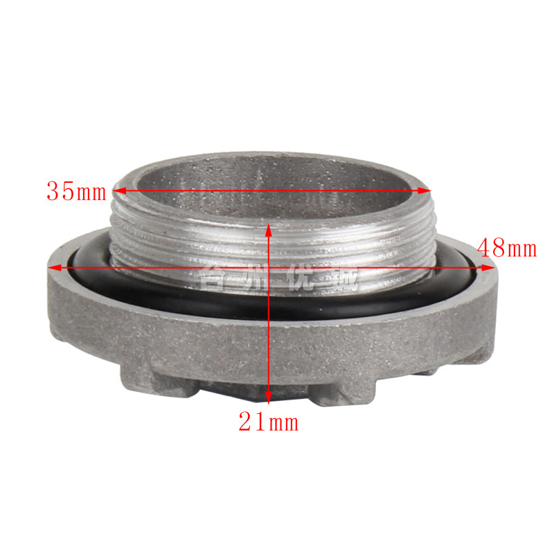 190724-149放油螺丝 38g (7)