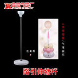 Телескопический воздушный шар, комплект, настольное вечернее платье