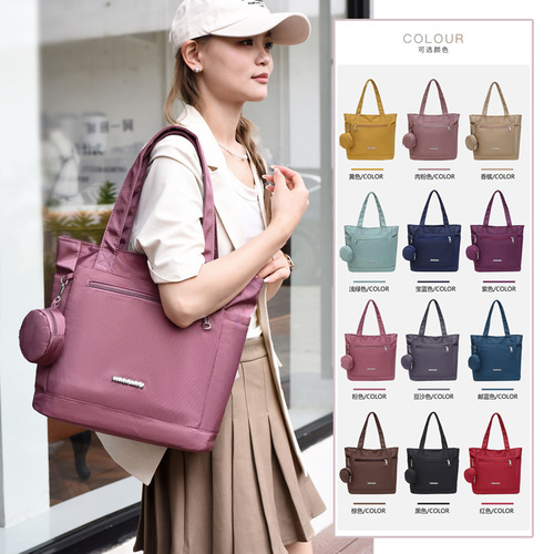 Large-capacity tote bag for women, stylish shoulder bag, suitable for commuting, crossbody bag, trendy and versatile, hand-held bag
