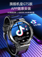 5G�Ԓ�ֱ��L�m��