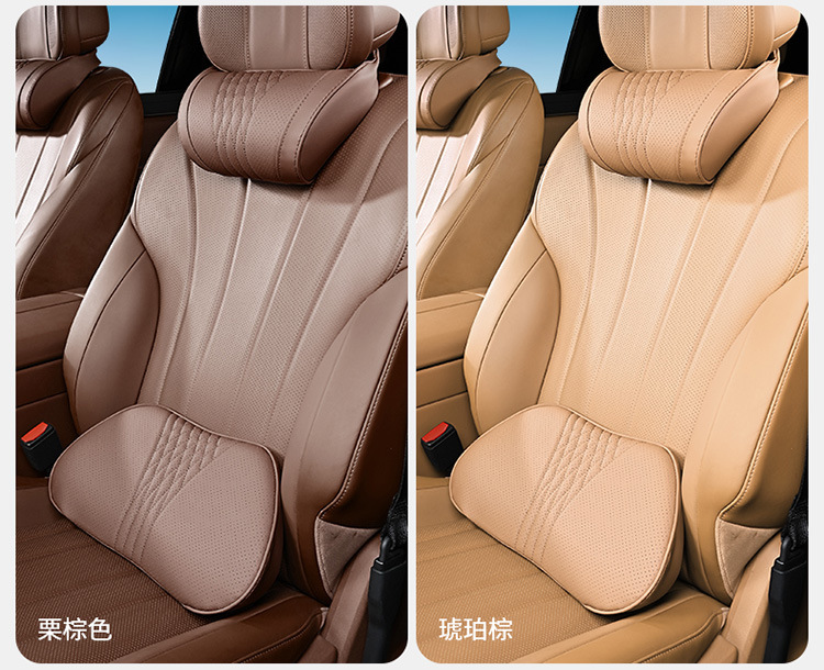 Suitable for BYD Tang L and Tang series car headrest breathable neck pillow and lumbar support set