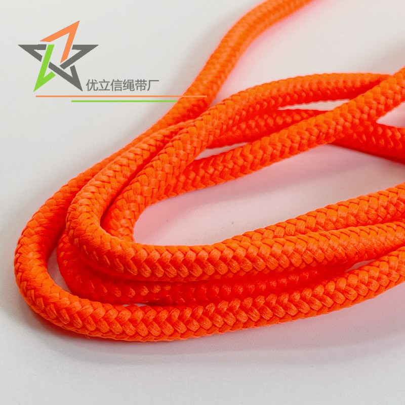 5mm荧光橘涤纶包芯绳 荧光橙圆绳 亮桔色衣帽裤腰抽绳  运动挂绳