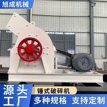 С���Ƅ�ʽ�Nʽ����C���B��������C������ú��ʯ��ʯ�C���a�S��